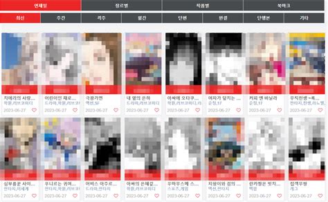 toonkor 373|툰코 웹툰 최신 주소 바로가기 .